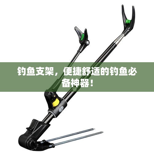 公司簡介 第67頁