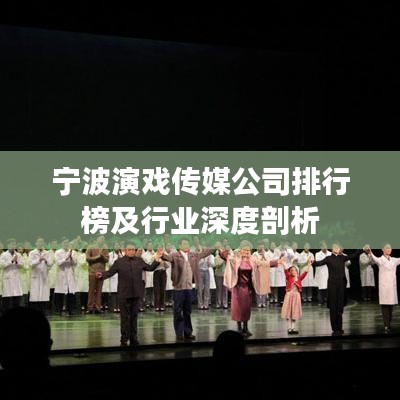 新聞中心 第63頁