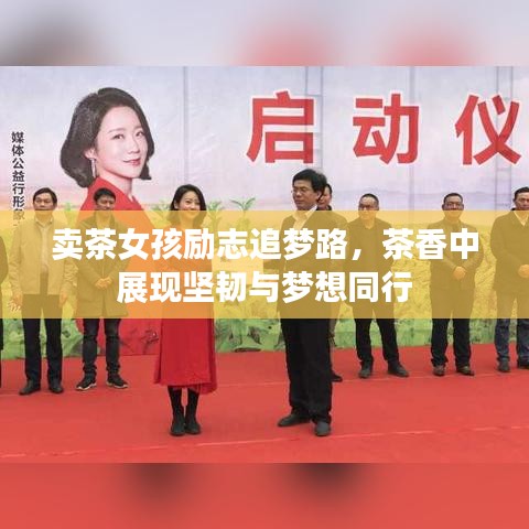公司簡(jiǎn)介 第66頁(yè)