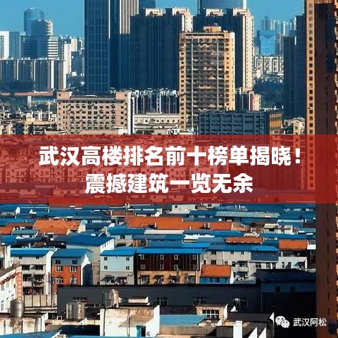 新聞中心 第58頁