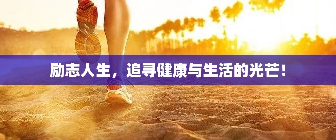 2025年3月 第144頁(yè)