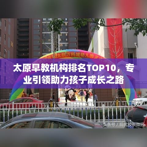 2025年3月 第130頁(yè)