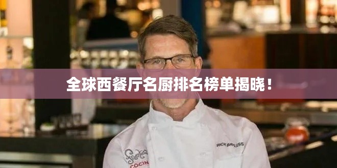 新聞中心 第42頁