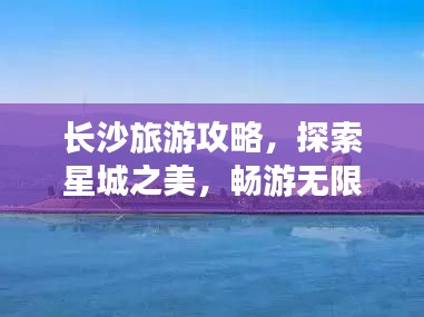 新聞中心 第39頁(yè)