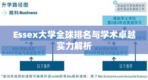 2025年3月 第37頁
