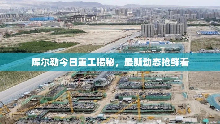 2025年3月 第16頁
