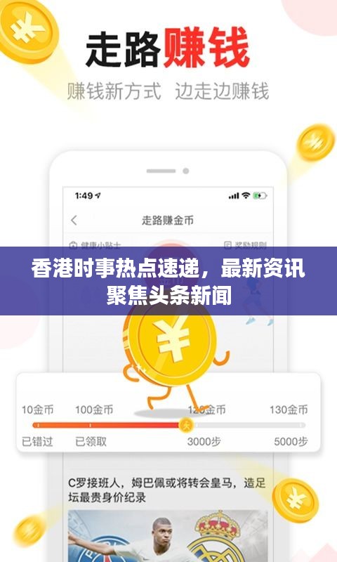 2025年3月 第11頁