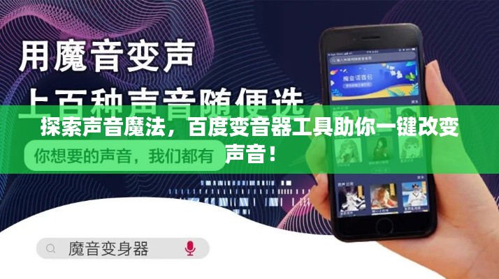 2025年3月 第6頁