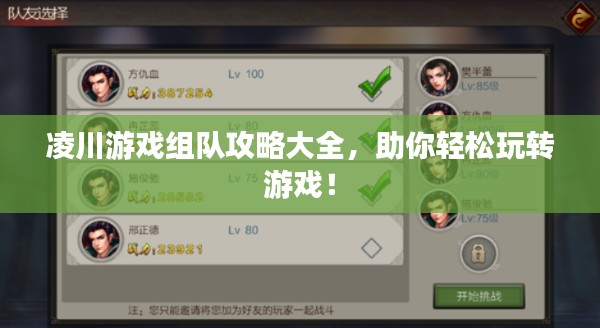 2025年4月 第139頁(yè)