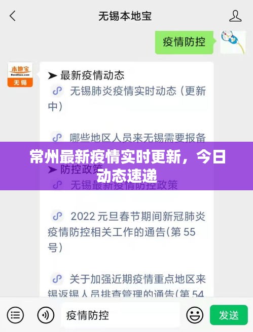 2025年4月 第136頁(yè)