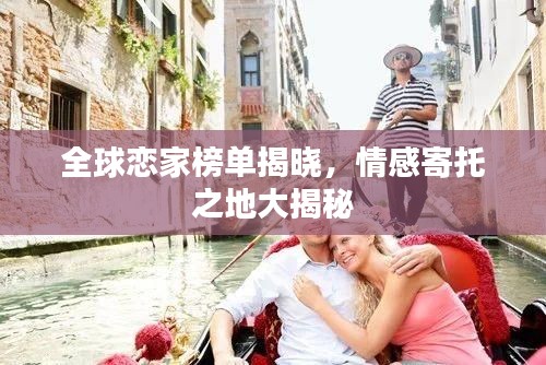 花開無言