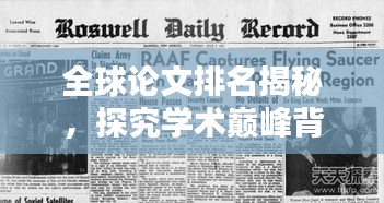 容光煥發(fā)