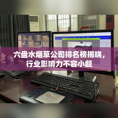 鳥(niǎo)啼花怨