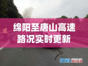 雅人深致
