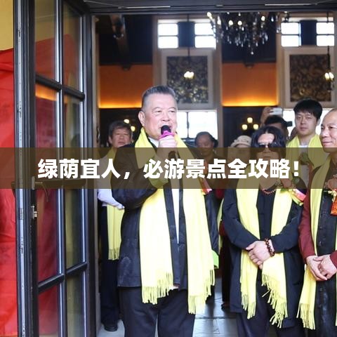 公司簡(jiǎn)介 第22頁(yè)