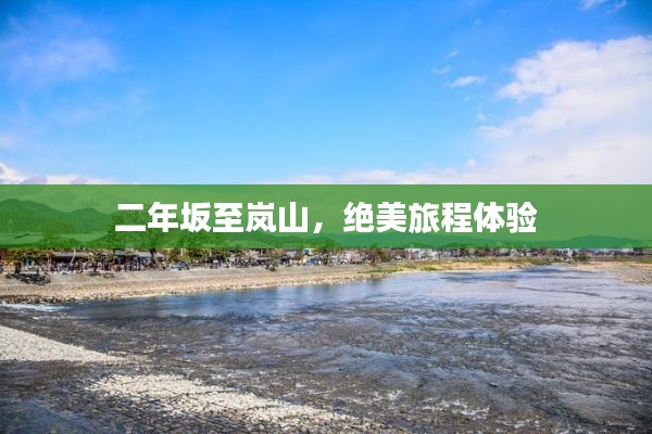 新聞中心 第19頁