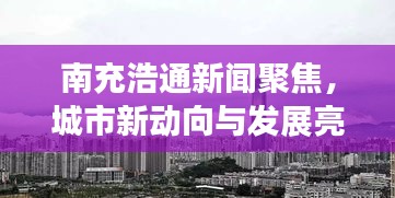 白璧無(wú)瑕