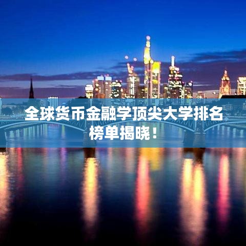 鳥啼花落