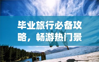 新聞中心 第17頁