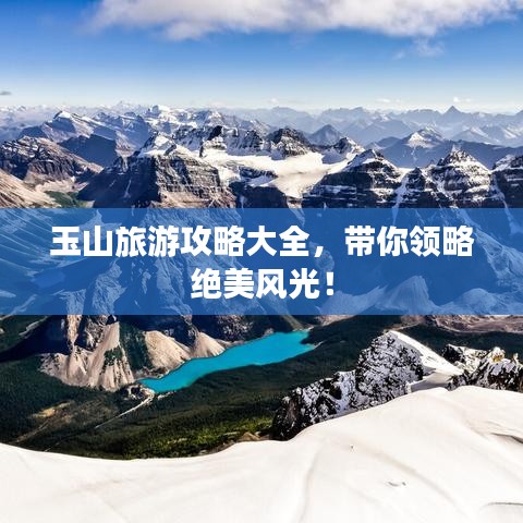 2025年4月 第98頁