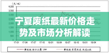 2025年4月 第95頁(yè)