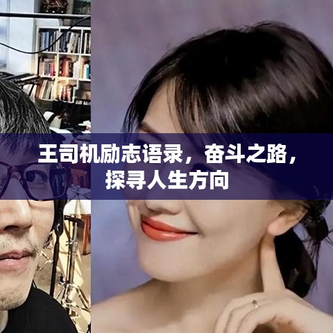 2025年4月 第93頁(yè)