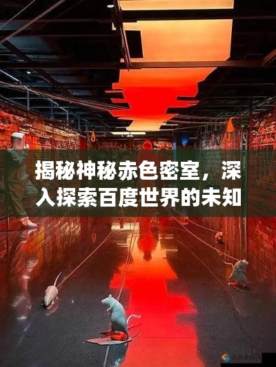 2025年4月 第91頁
