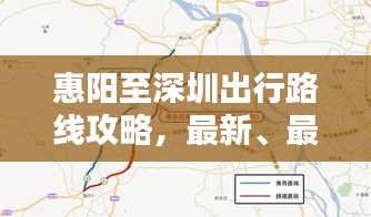 2025年4月 第84頁