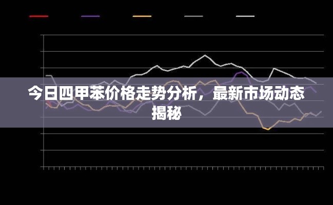 神清氣爽