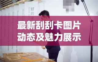 鳶飛戾天