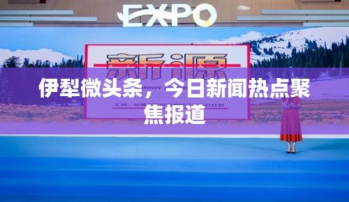 草草收兵