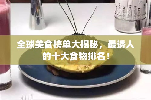 2025年4月17日 第5頁(yè)