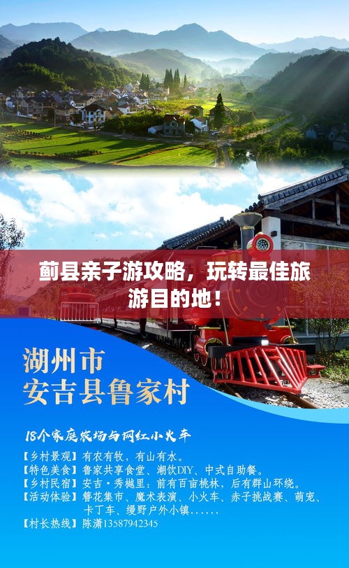 放浪形骸