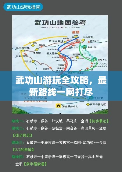 下里巴人
