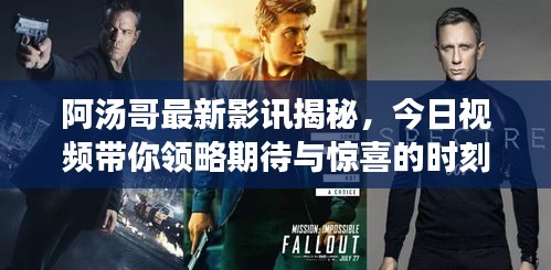 新聞中心 第13頁