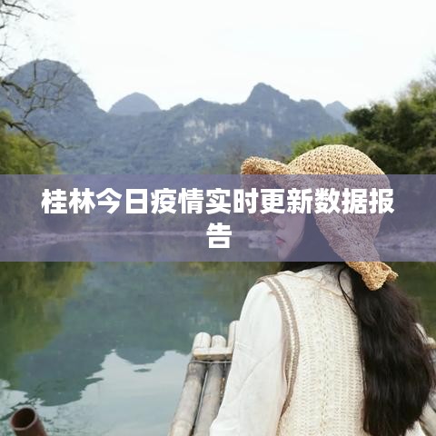推襟送抱
