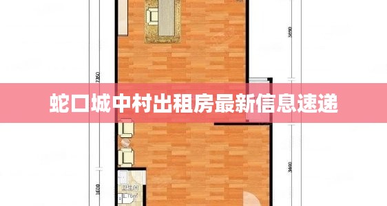喜出望外