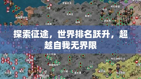 杳無音訊