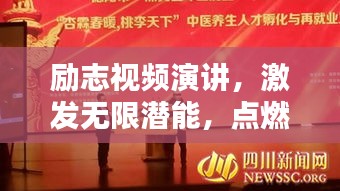 風(fēng)流瀟灑