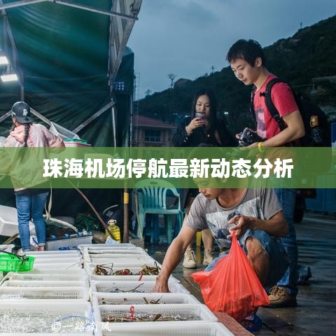 箭拔弩張
