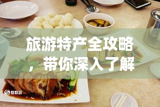 熊經(jīng)鳥申