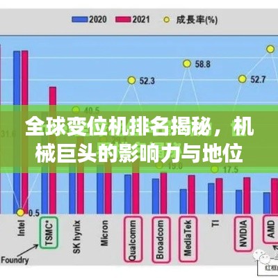 繼晷焚膏