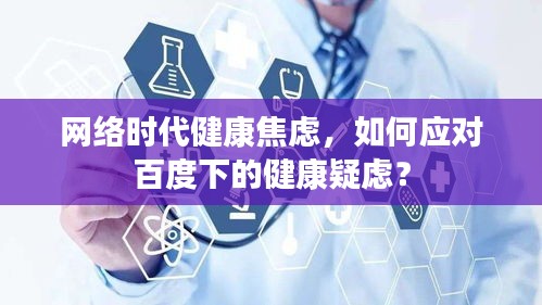 輕飛曼舞
