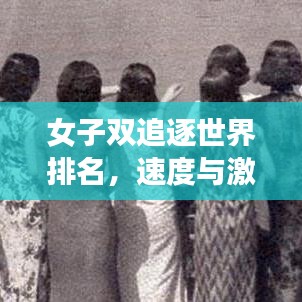 新聞中心 第10頁(yè)