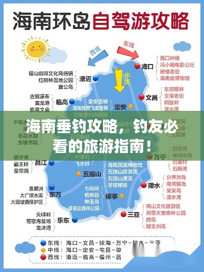 生離死別