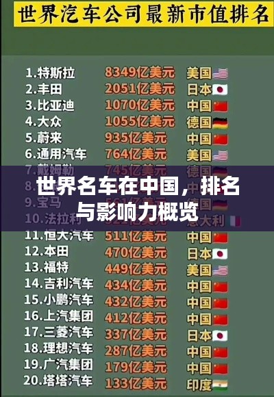 新聞中心 第4頁