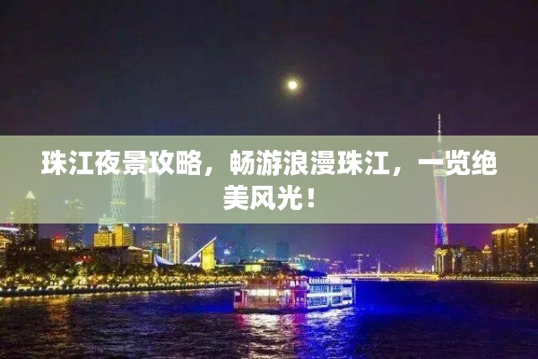 2025年5月19日