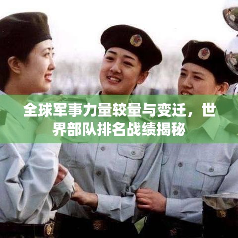 2025年5月24日